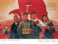 Chinese Propaganda Posters 6