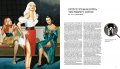 True Crime Detective Magazines 1