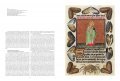 Dezallier d'Argenville, Shells 2