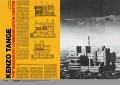 domus 1928-1999, vol. I-XII 3