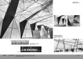 domus Vol. 3 4 domus Vol. 3 4