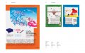 Graphic Design Now 4