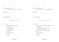 Keel's Simple Diary Volume One (red) 1