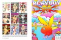 The Playboy Book - 50 Years 6