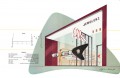 Shop America. Midcentury Storefront Design 1938-1950 6 Shop America. Midcentury Storefront Design 1938-1950 6