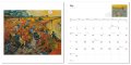 van Gogh 2010 1
