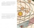 Andreas Cellarius, Harmonia Macrocosmica 7