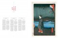 Hiroshige. One Hundred Famous Views of Edo 5