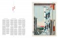 Hiroshige. One Hundred Famous Views of Edo 9