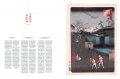 Hiroshige. One Hundred Famous Views of Edo 11