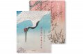 Hiroshige. One Hundred Famous Views of Edo 1