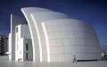 Richard Meier &amp; Partners, Complete Works 1963-2008 5