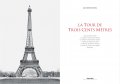 La Tour de 300 mètres 1