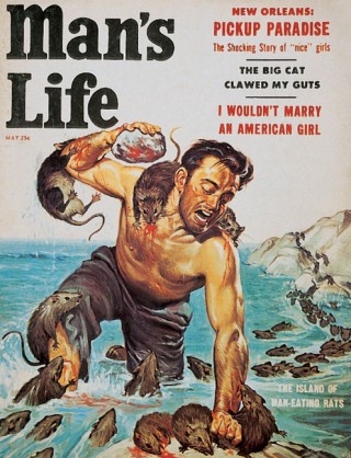 All-American Ads of the 50s