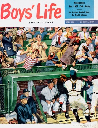 All-American Ads of the 50s