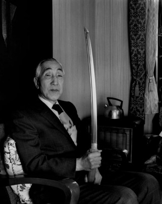 Araki