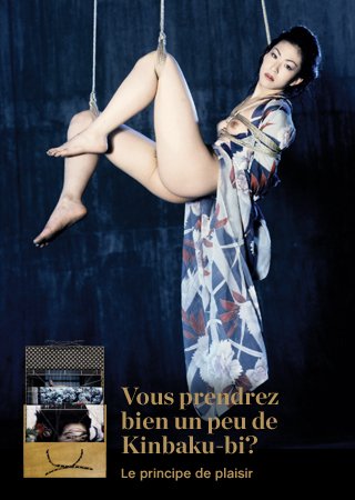 Nobuyoshi Araki. Bondage Nobuyoshi Araki. Bondage