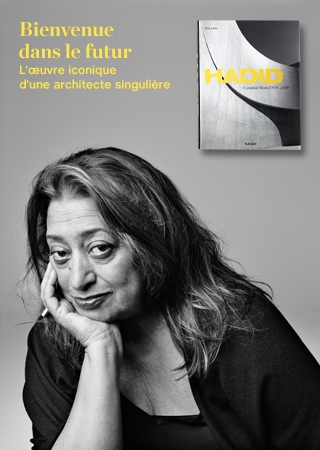 Hadid. Complete Works 1979–2013 Hadid. Complete Works 1979–2013