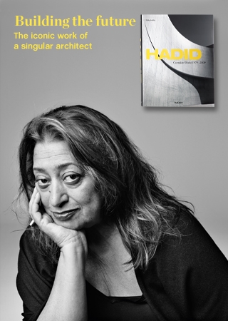 Hadid. Complete Works 1979–2013 Hadid. Complete Works 1979–2013