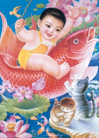 All families enjoy sufficient resources