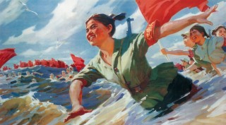Chinese Propaganda Posters Steeling ourselves in the strong gale and storm. On armband: Red Guard