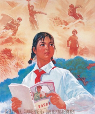 Read revolutionary books, learn from revolutionaries and become an heir of the revolution. Book title: Stories of Lei Feng