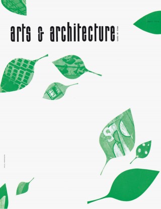 Cover July 1953, designed by Raoul Rodriguez