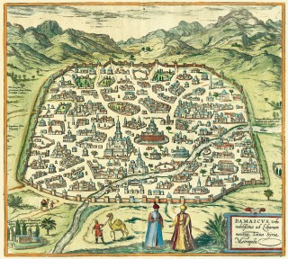 View of Damascus, Syria