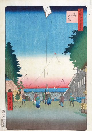 Kasumigaseki, 1-1857