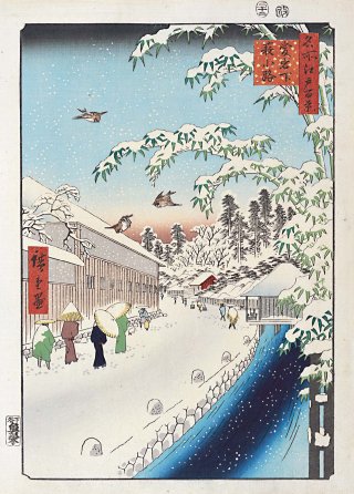 Hiroshige. One Hundred Famous Views of Edo Atagoshita and Yabu Lane, 12-1857
