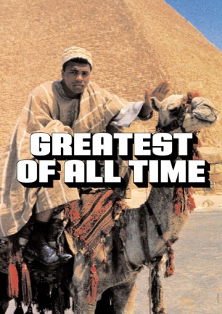 GOAT. Collector's Edition