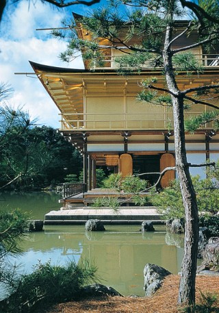 The Grand Tour, Travelling the World with an Architect's Eye Kyoto, The Golden Pavilion, 1397, rebuilt 1950's
