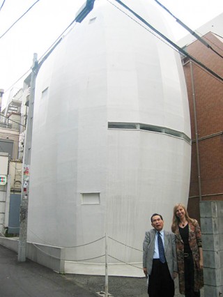 Egg House