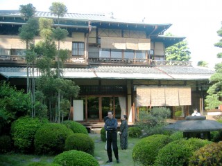 Living in Japan Imperial Villa, Kyoto
