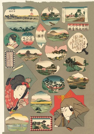 Chinese Art - Painted and gilded ornamental motifs on lacquered wood
