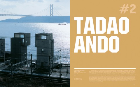 Architecture in Japan 1
