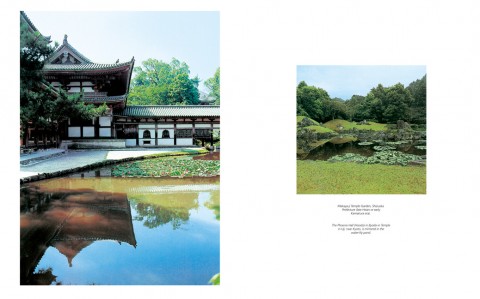 Japanese Gardens 1