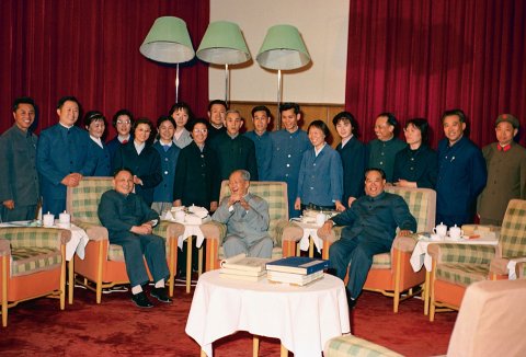 China, Portrait of a Country 1