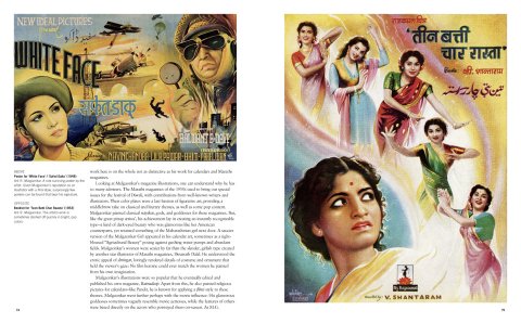 The Art of Bollywood 1