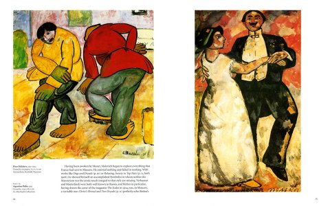 Malevich 1