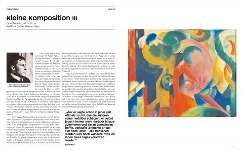 Abstract Art 1