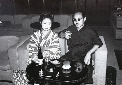 Araki 1