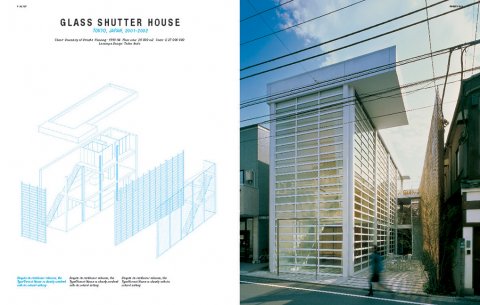 Architecture Now! 3 1