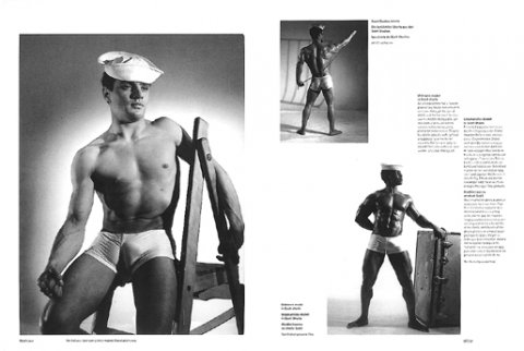Beefcake 1