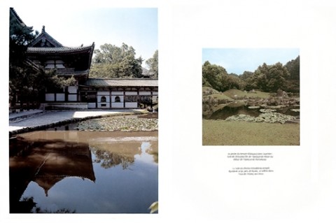 Japanese Gardens 1