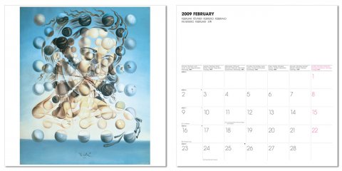 Dalí - 2009 1