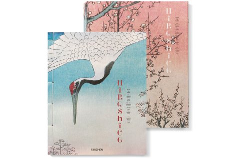 Hiroshige. One Hundred Famous Views of Edo 1