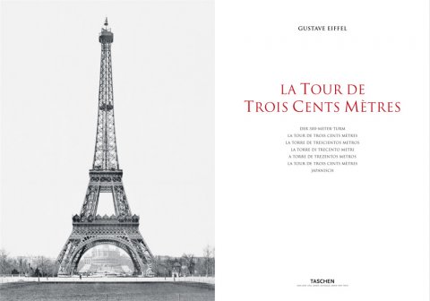 La Tour de 300 mètres 1