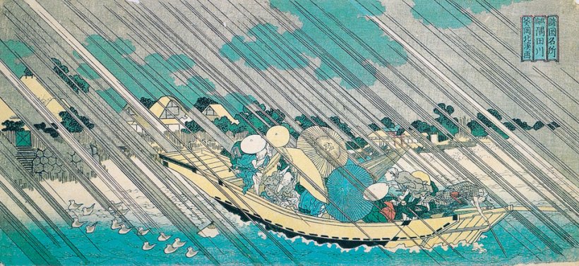 Japanese Prints
