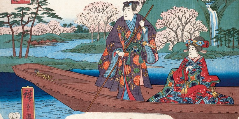Hiroshige